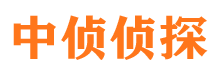 内蒙古婚外情调查取证